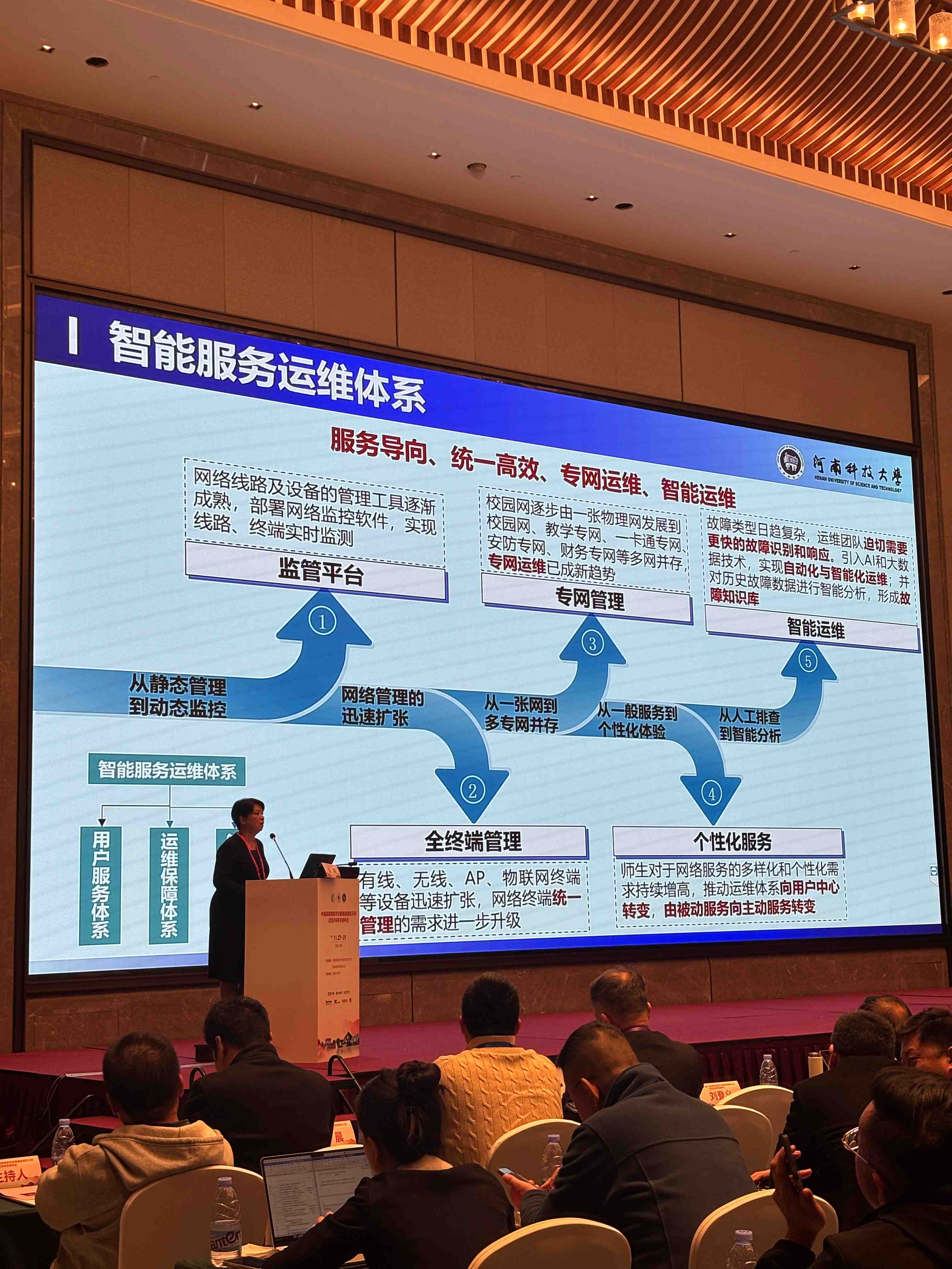 微信图片_20241210111052.jpg