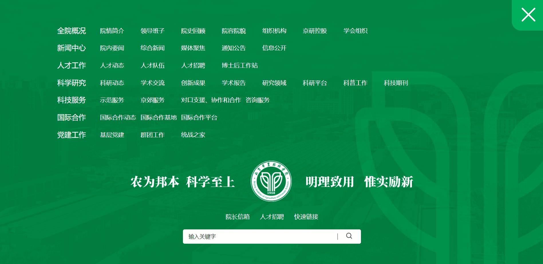 B1BEAD5D-B06A-49e2-9504-359CD48E6609.png