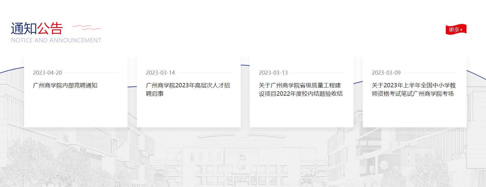 20e504e363064e5f895798fdb7f9ddfc.png 20e504e363064e5f895798fdb7f9ddfc.png