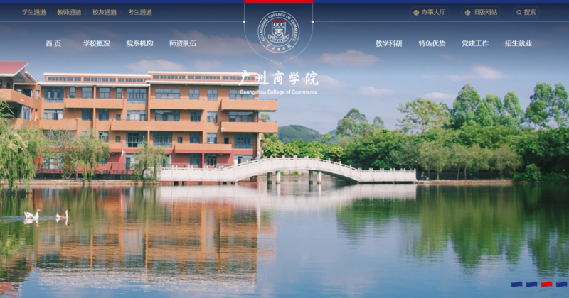 521d2324887044d6af1203a36e5e7b32.png 图片2压缩版.png
