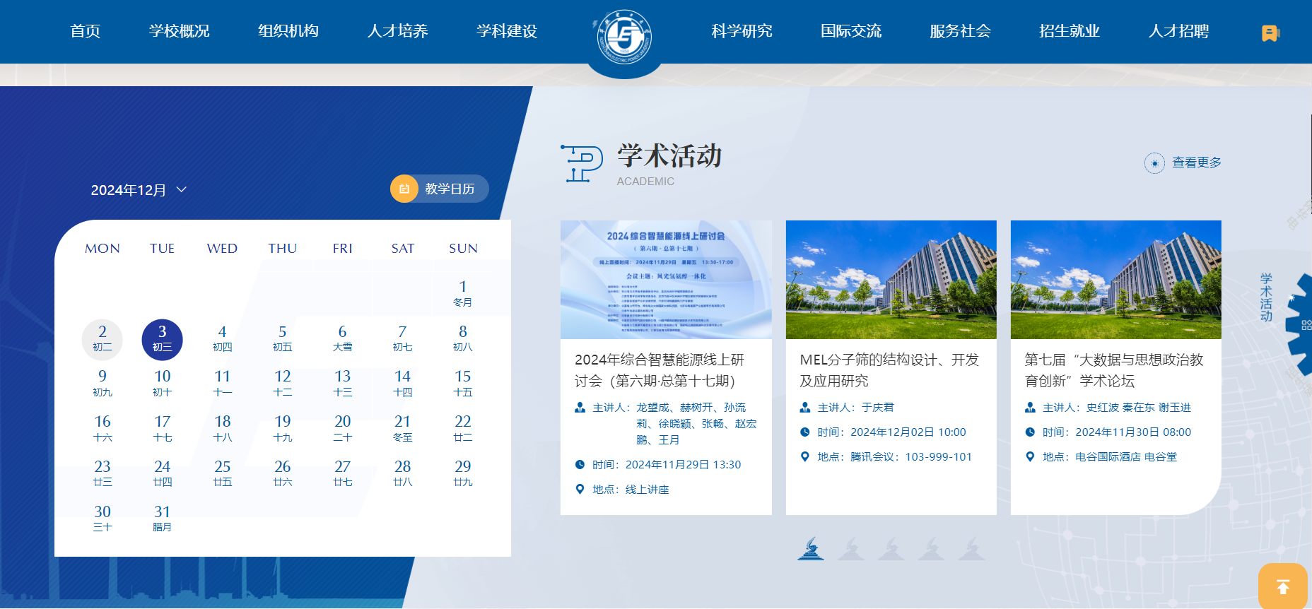 d320dde7ba9c4078a019caccba04fdfa.png