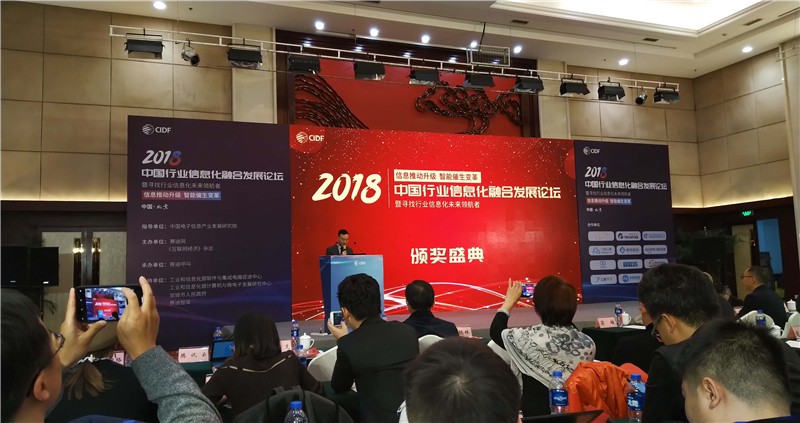 87ae8afd334e44ae887943f459574e20.jpg 微信图片_20181123092145.jpg
