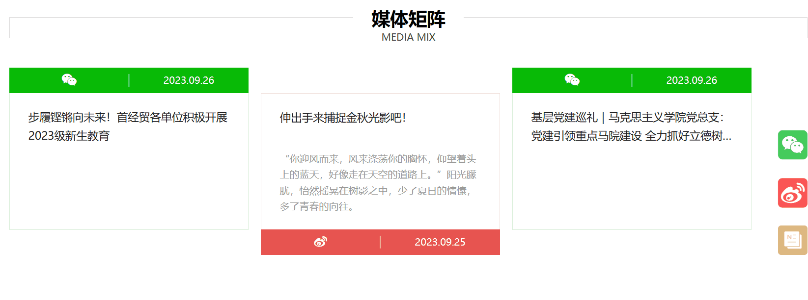 ae1bf8a18cef42379096c51c31437937.gif ae1bf8a18cef42379096c51c31437937.gif