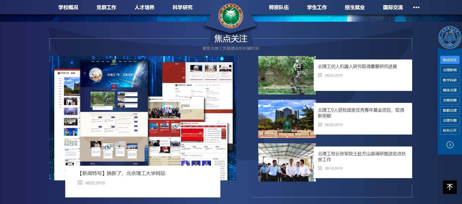 b00118a83dc44a85ac836211010004b0.jpg
