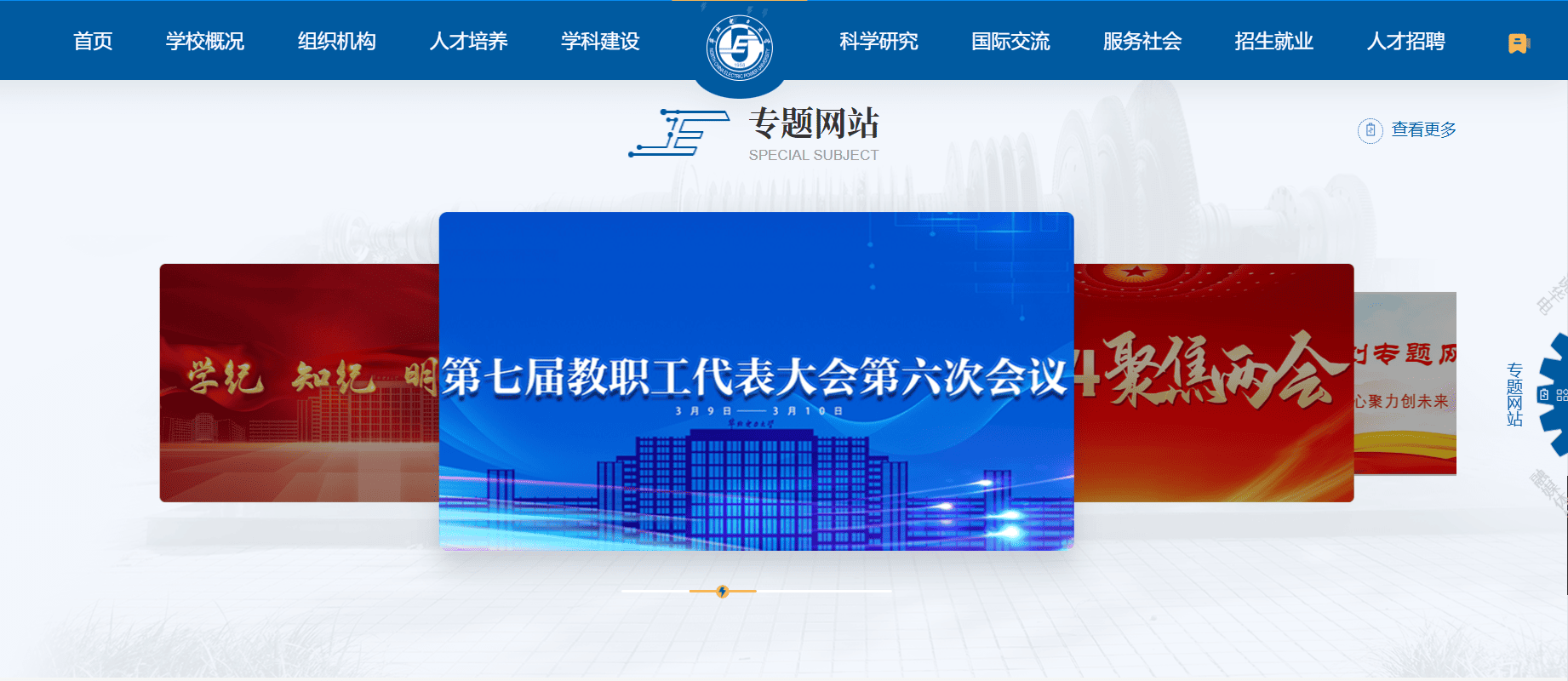78c726d23ed74b728470974a38a6dc00.png 78c726d23ed74b728470974a38a6dc00.png