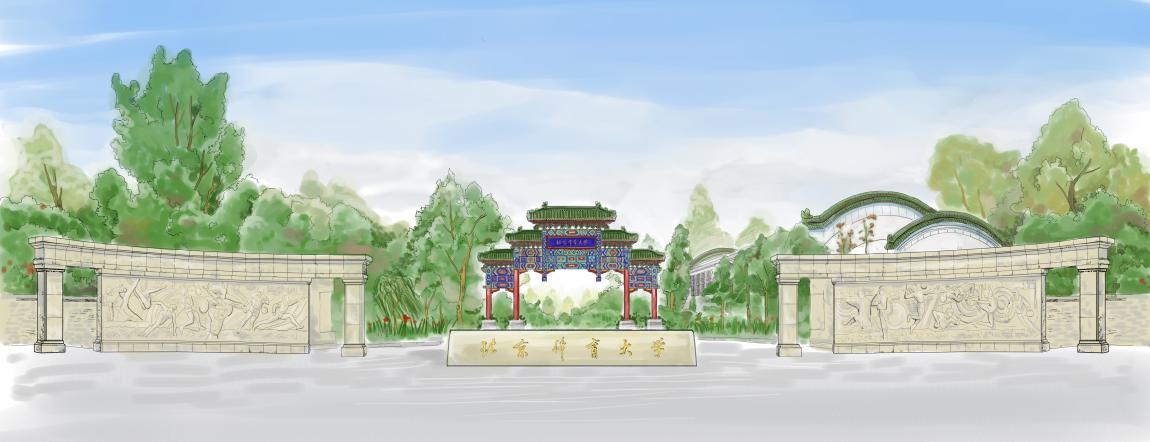 QQ图片20190413085449 QQ图片20190413085449