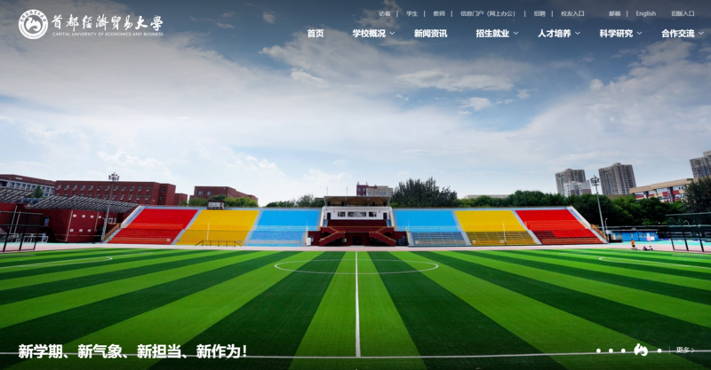 5dafe9df6ff842b980ddd74f3cce0f23.png 官网图1压缩版.png