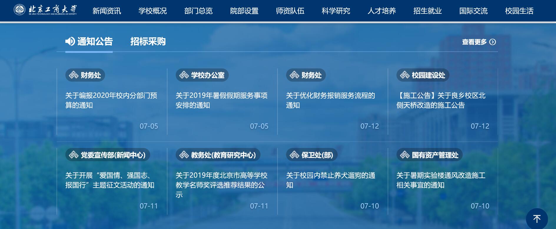 e47a90773d2740bca650830dacc9bd50.jpg e47a90773d2740bca650830dacc9bd50.jpg