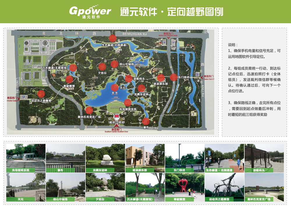 31c0434d78a54d698cd210aeea2537d8.jpg QQ截图20190531112412.jpg