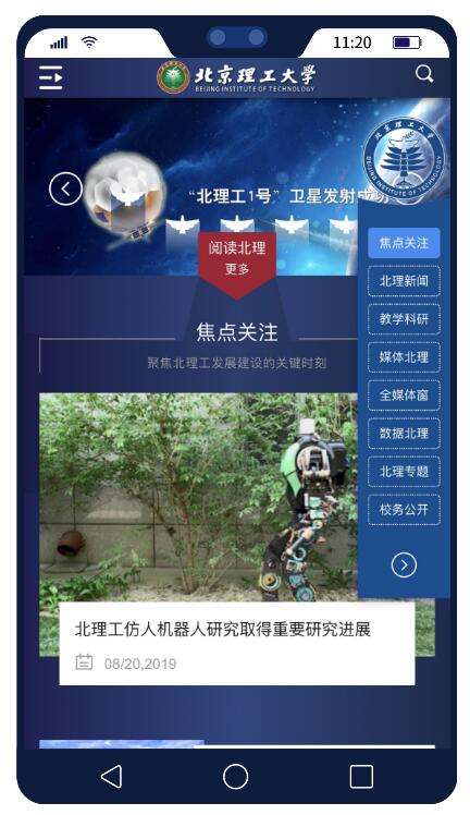 QQ截图20190823095647.jpg