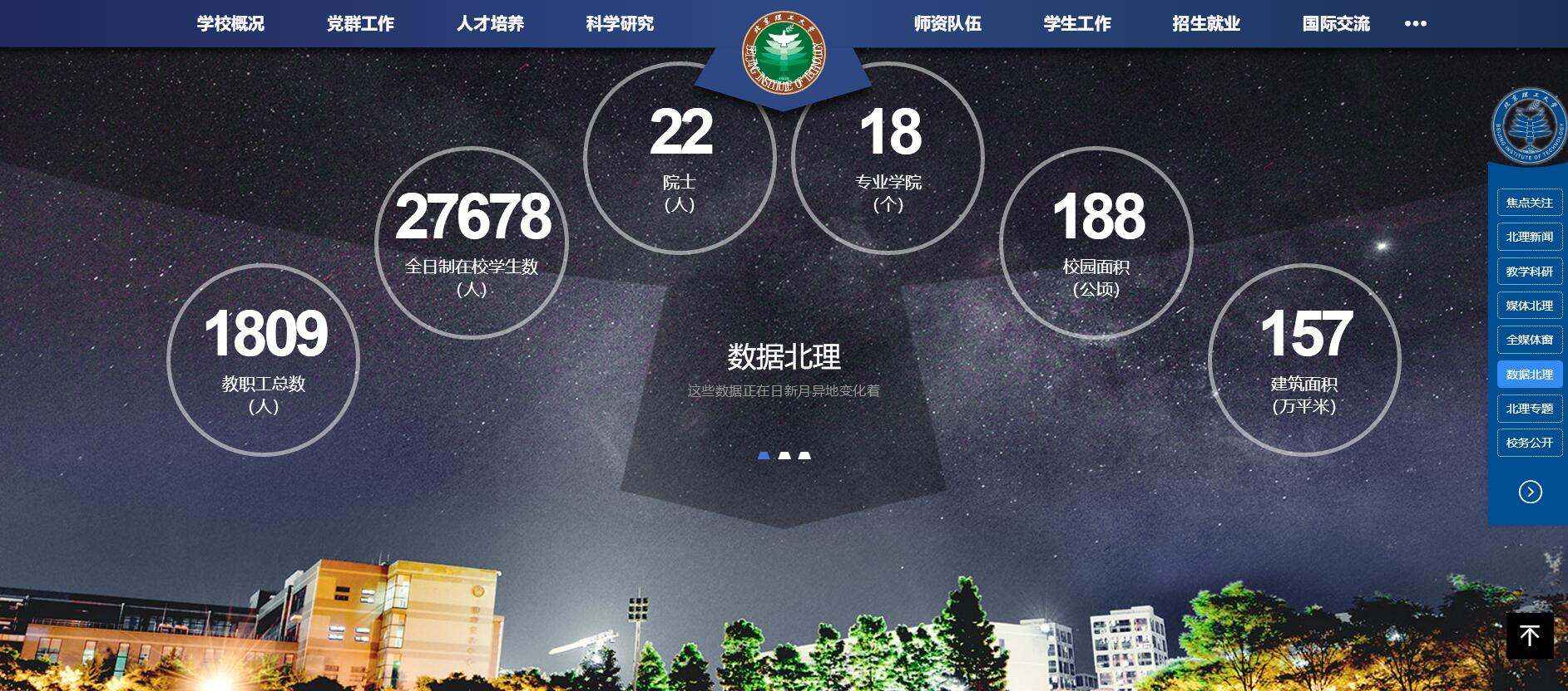 c8d5b409b00a45d69a379901f0f665b9.jpg