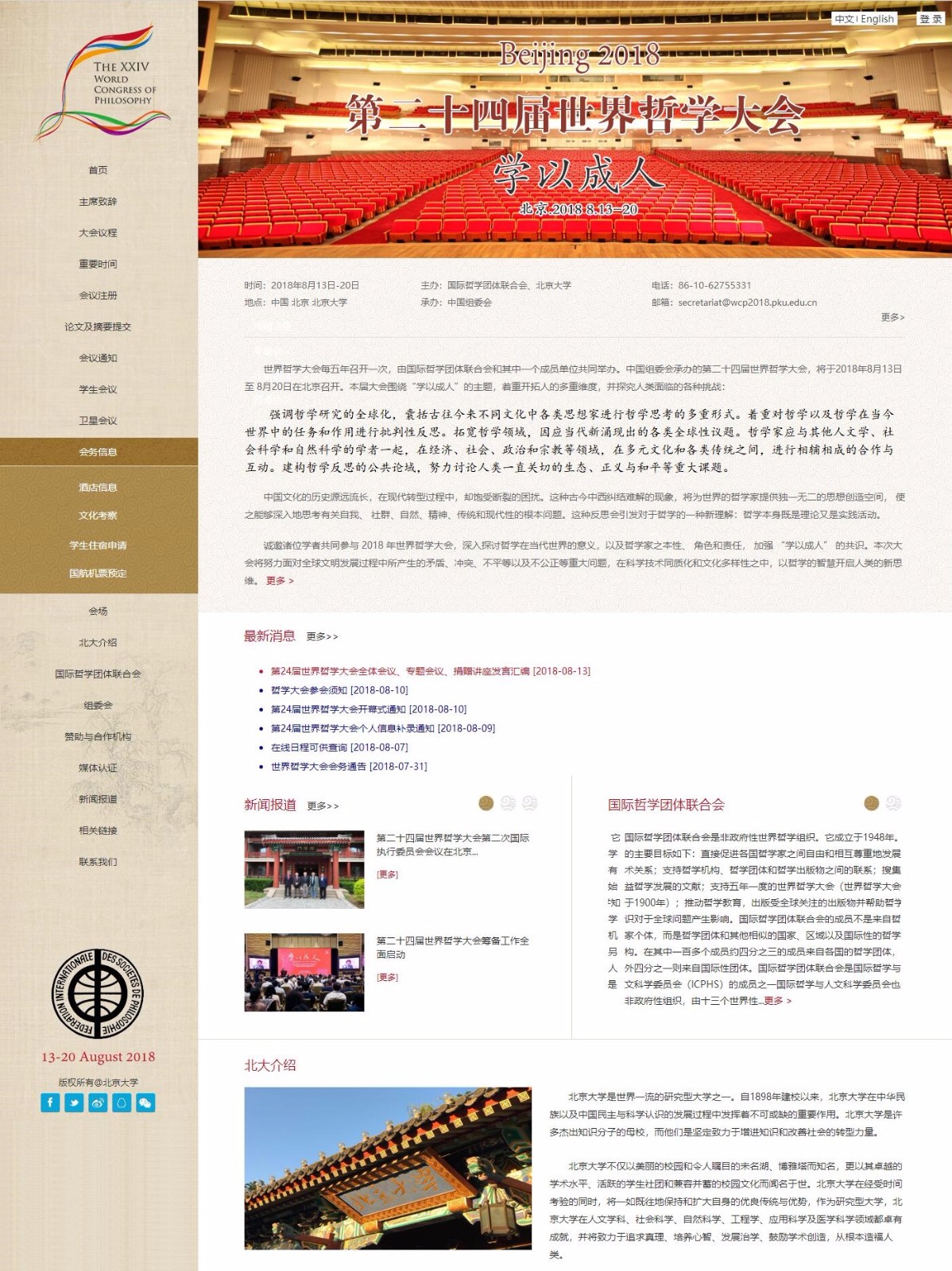 b668e6cb6eae44518f53cdbcc2494848.jpg b668e6cb6eae44518f53cdbcc2494848.jpg