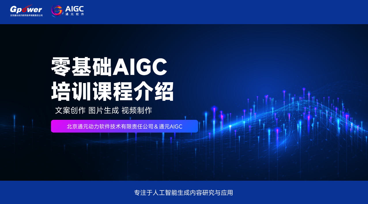54081c8d730e419ca7d22cd4a72455f2.png 54081c8d730e419ca7d22cd4a72455f2.png