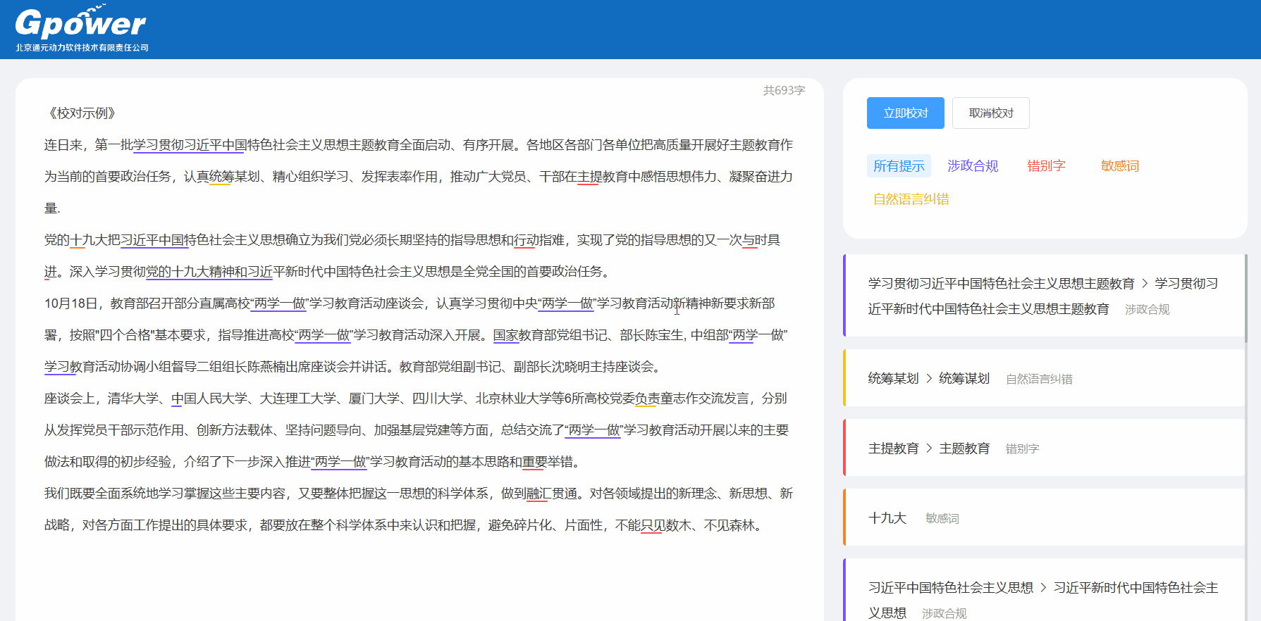 8a2da18a2f92428ab22be7cf6bea2463.gif 8a2da18a2f92428ab22be7cf6bea2463.gif