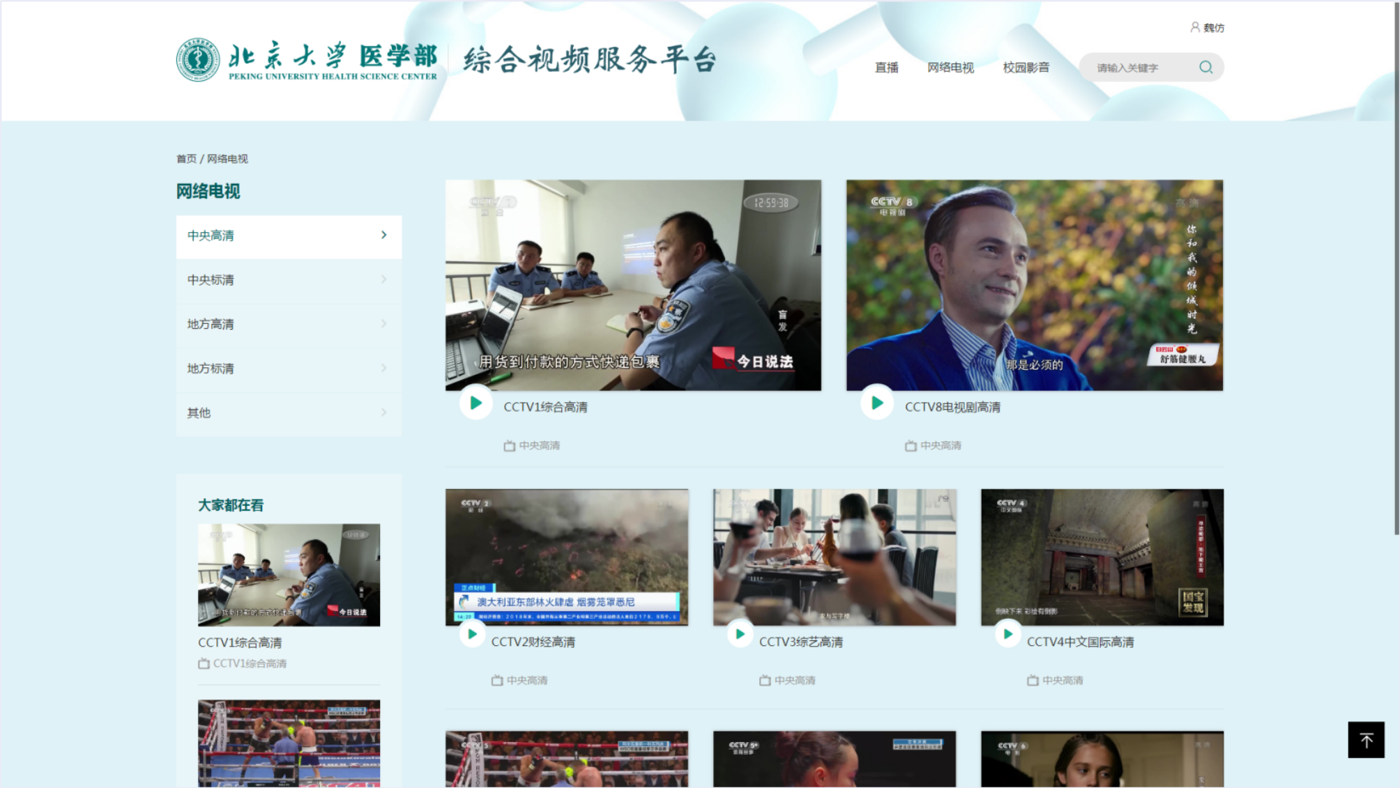 图片4 图片4