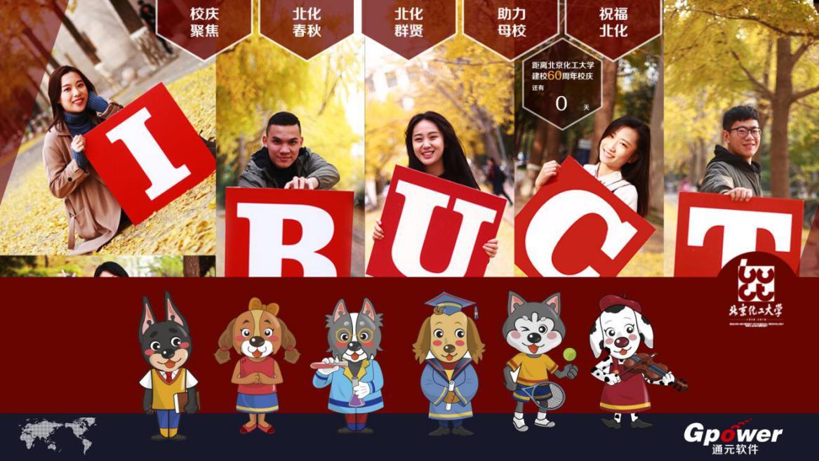 QQ截图20191126153923 QQ截图20191126153923