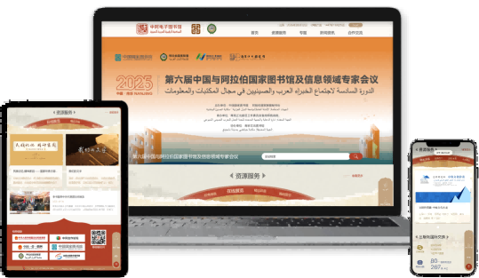 微信图片_2026-05-19_085256_925.png