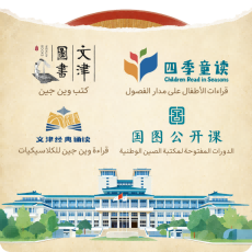 微信图片_2026-05-19_085211_532.png